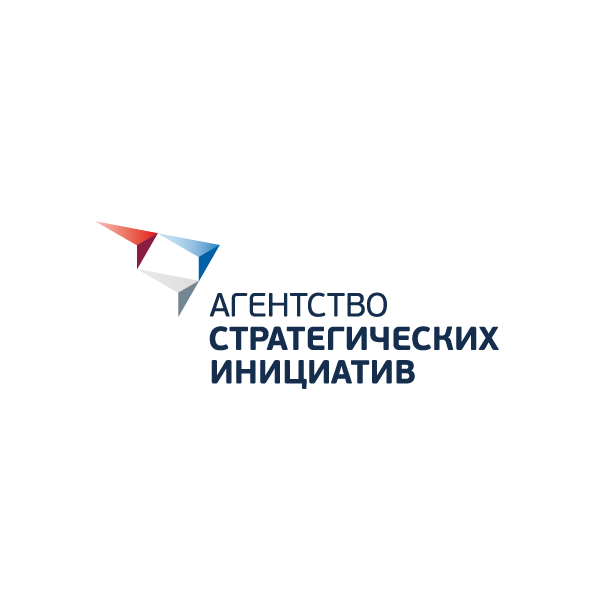 Агентство стратегических инициатив