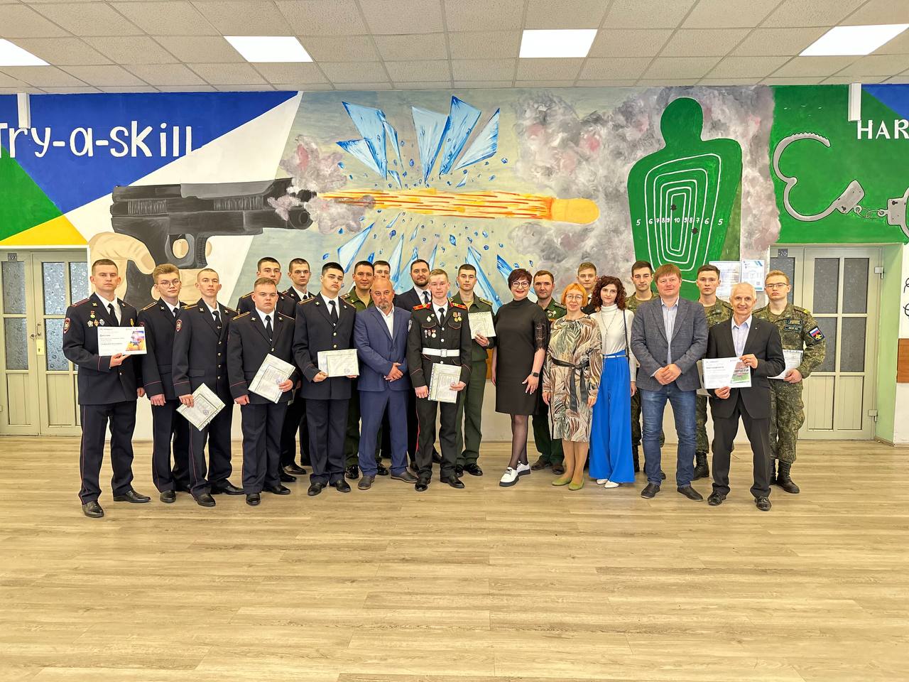 Торжественная церемония награждения команд Московского региона