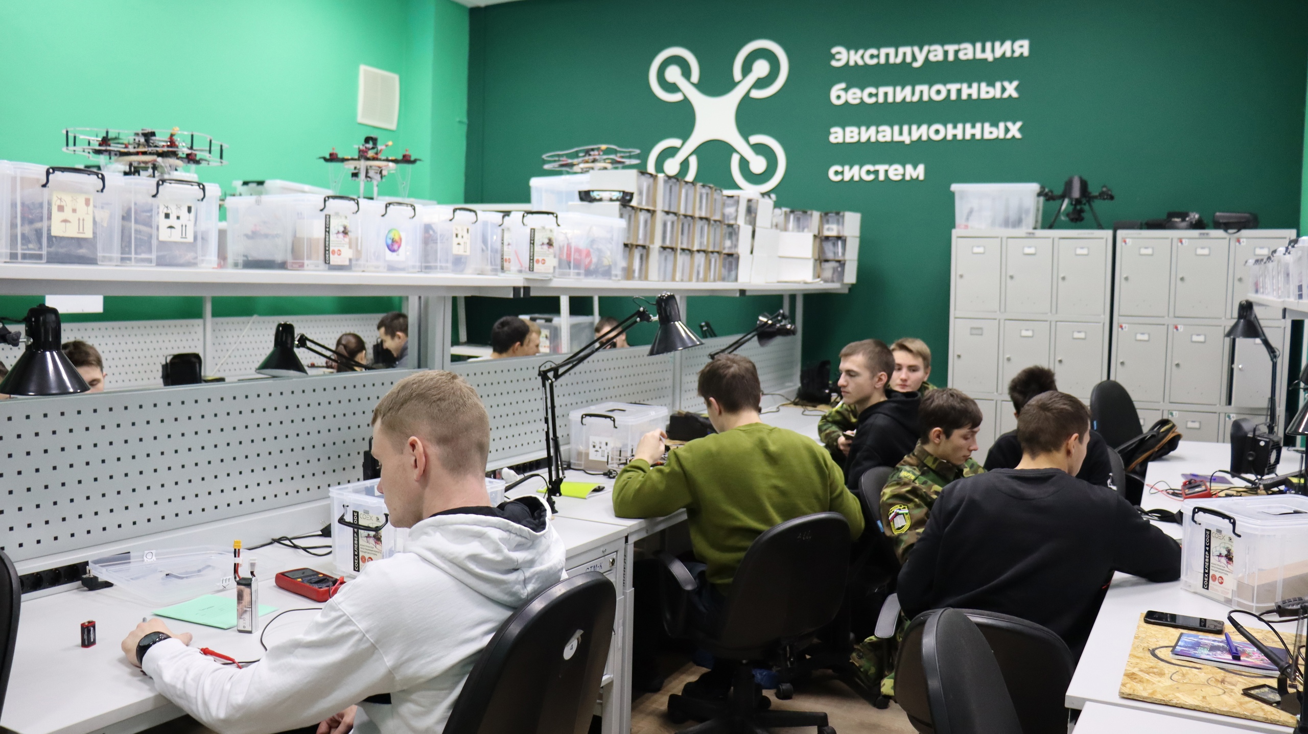 В Башкортостане стартовала образовательная программа по обучению эксплуатации БПЛА