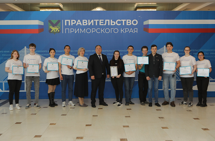 Приморская команда вышла в полуфинал конкурса цифровых проектов промышленности